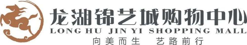 北京时间12月31日凌晨1:00，2023-24赛季意甲联赛第18轮，AC米兰主场迎战萨索洛。